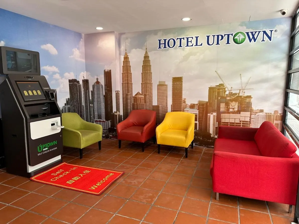 吉隆坡 Uptown Chinatown酒店 酒店