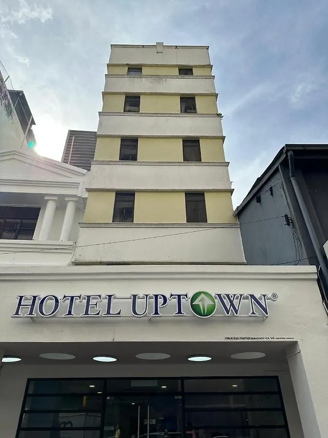 酒店 吉隆坡 Uptown Chinatown酒店 马来西亚